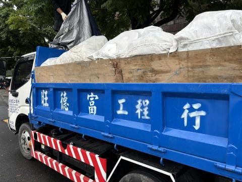 旺德富工程行 - 