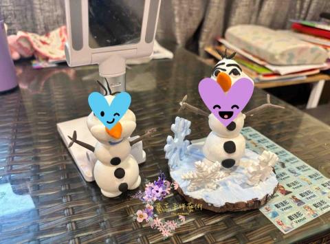 夏蕊童夢工坊 - 家教班一對一上課