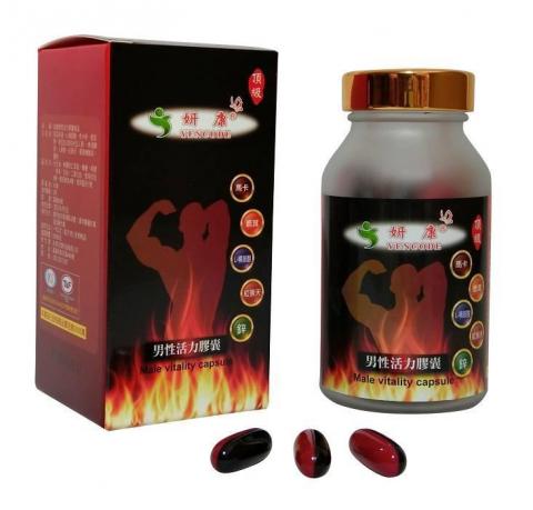 妍康生物科技生活館 - 妍康男性活力膠囊
