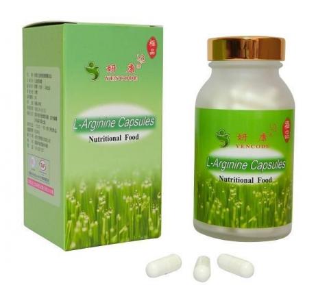 妍康生物科技生活館 - 妍康L左旋精氨酸