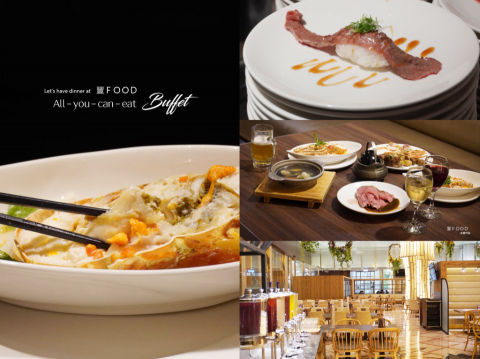 金靈寒雪 - 美食食記https://natasha790708.pixnet.net/blog/post/151165426