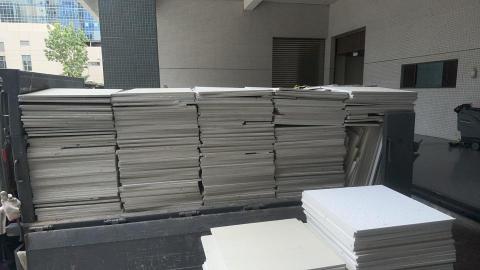 旺德富工程行 - 