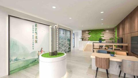 張鋐澤 - 代銷中心設計含施工