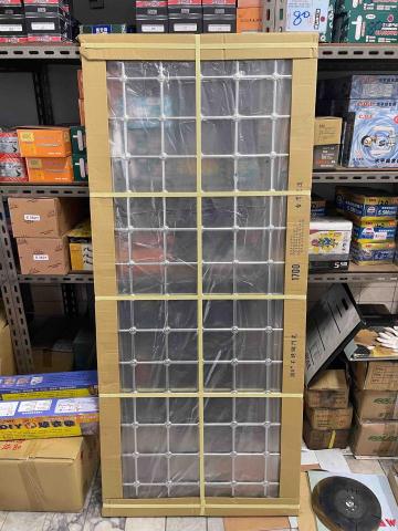 鑫玉全有限公司 - 