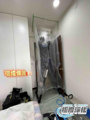 極度淨化-乾冰冷氣清潔 - 