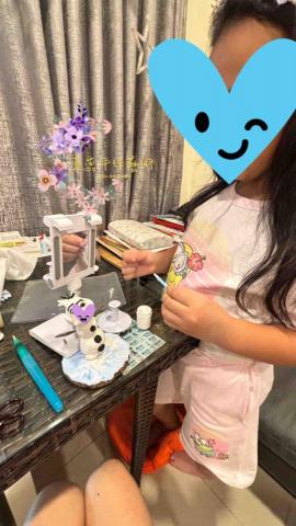 夏蕊童夢工坊 - 家教班一對一上課