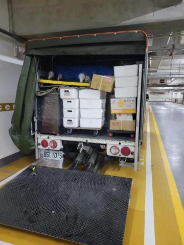 超快速便捷搬運＜陳俊達＞ - 