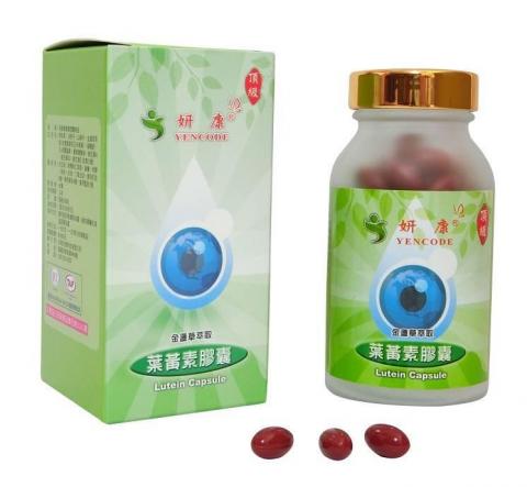 妍康生物科技生活館 - 妍康葉黃素膠囊