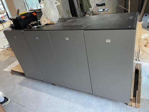 鄭富升 - 完成品最後一部