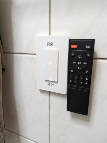 瑞興工作室 - 網路智能開關