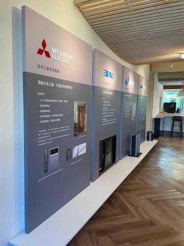 拼境廣告 - 展示牆面貼圖+立體字logo