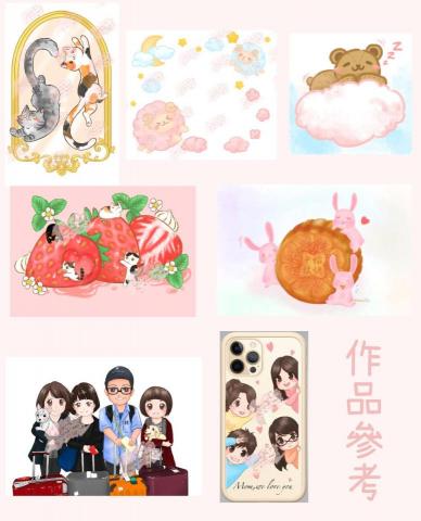 貓咪貓繪圖工作室 - 部分作品參考