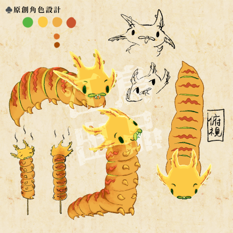 水鳥設計 / Freeriverbird Studio - 原創角色設計1