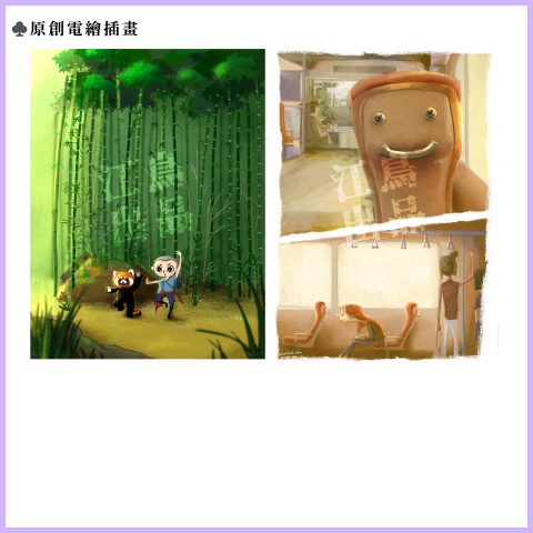 水鳥設計 / Freeriverbird Studio - 原創插畫設計