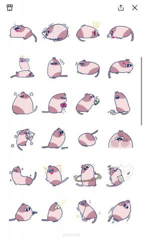 馬鈴斯基 - line貼圖