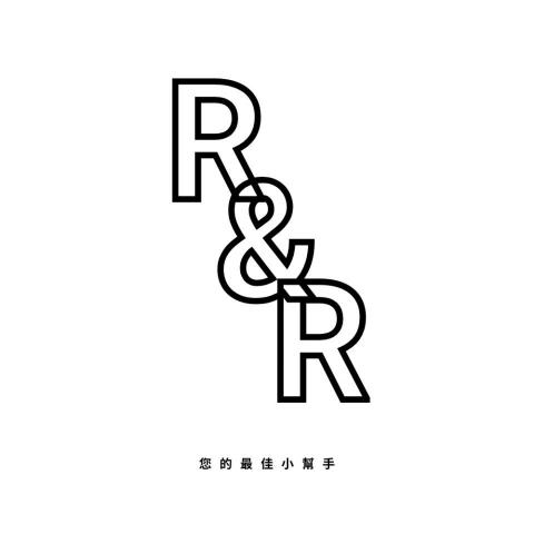 提供找幫手服務的專家R&R 您的最佳小幫手