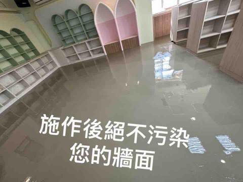 莊小吉 - 不污染