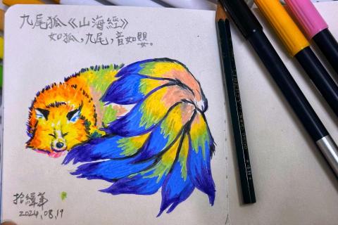 Vicky插畫 - 手繪