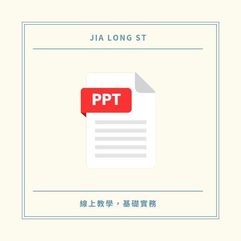 Jia Long ST office - Office PowerPoint