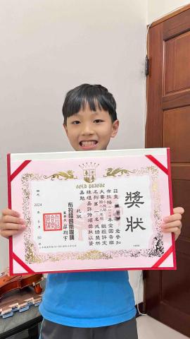 雙北鋼琴/小提琴家教 - 指導學生參加小提琴音樂比賽榮獲第一名