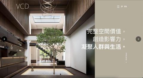 寶波資訊有限公司 - 