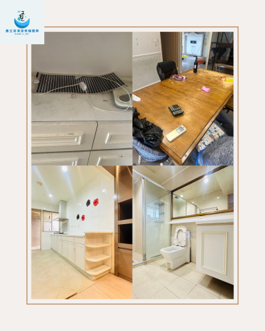 塵立潔清潔修繕團隊 - 大三房退租