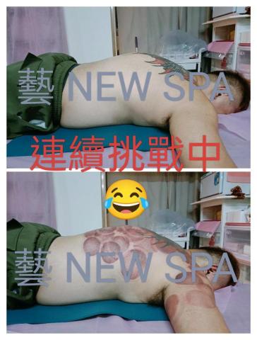 林奕妍 - 高難度挑戰，持續挑戰中