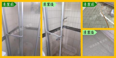 熊滿意專業清潔 - 工作日誌A04