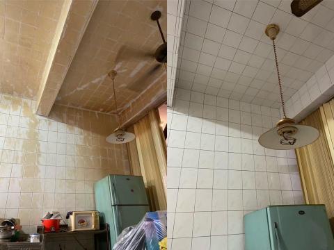 小士專業細清 - 