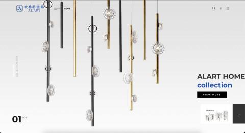 寶波資訊有限公司 - 