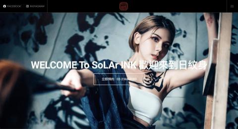 寶波資訊有限公司 - 