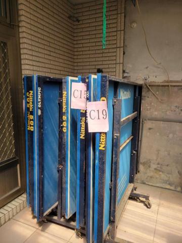 馮志楓 載貨不載人 - 