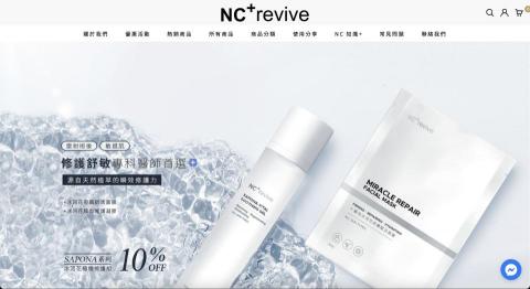 寶波資訊有限公司 - 