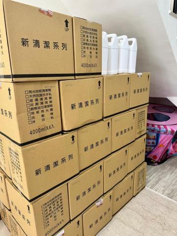 小士專業細清 - 