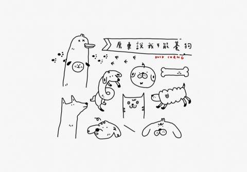 達克 - 簡單線條插畫