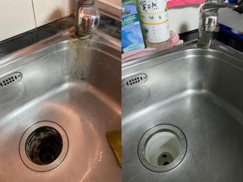 小士專業細清 - 