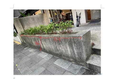 于森園藝企業社 （林先生） - 施工前