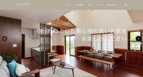 寶波資訊有限公司 - 