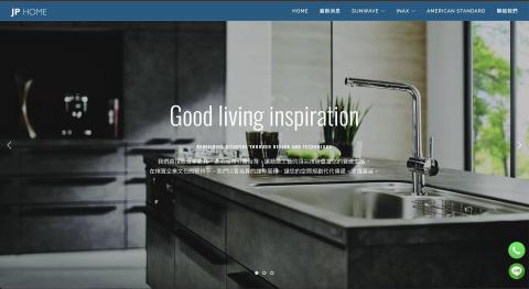 寶波資訊有限公司 - 