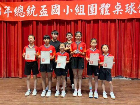 瘋乒乓桌球館 - 113年總統盃 高女組 亞軍?