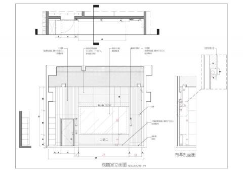 璟宅製圖所 - 室內設計 施工圖