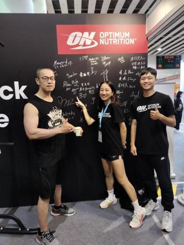 歐正 - 2024AFAA年會引體向上攤位競賽 歐正 - 2024AFAA年會引體向上攤位競賽