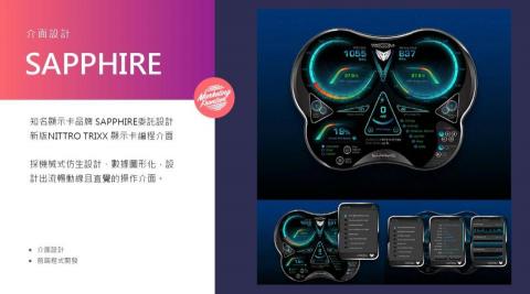 碼藝工作室-Leon - 