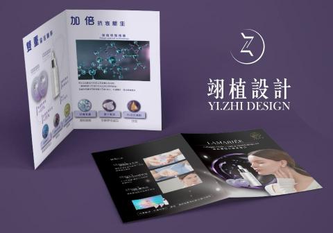 岱碒廣告設計 - 視覺設計