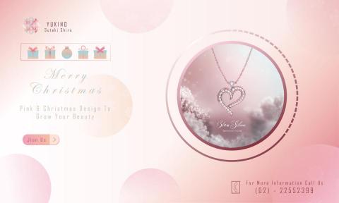 Hsiang Fu -  Hsiang Fu -