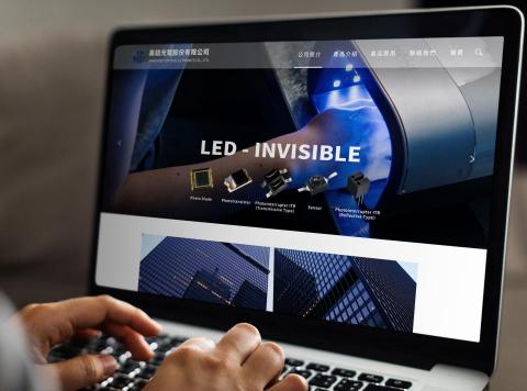 岱碒廣告設計 - 網站架設