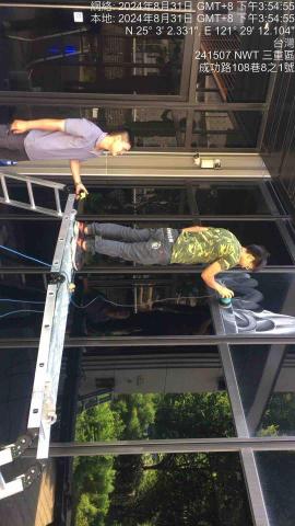 御皇實業工程行 - 玻璃清除污漬