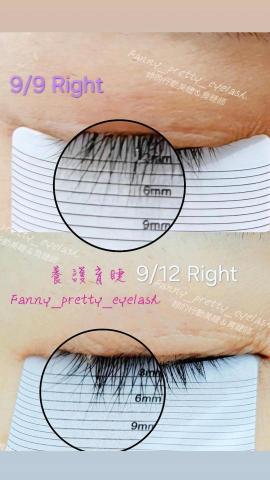 fanny_pretty_eyelash - 才3天就讓原生睫毛變長變濃密