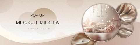 Hsiang Fu -  Hsiang Fu -