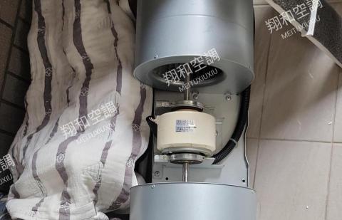 翔和冷氣空調 - 吊隱式冷氣清潔保養